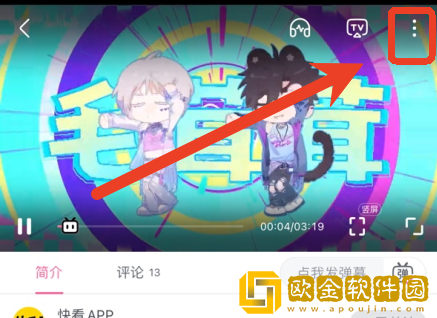 口胶技巧十二式图解大全图片下载-口胶技巧十二式图解大全图片高清重制版下载v1.13