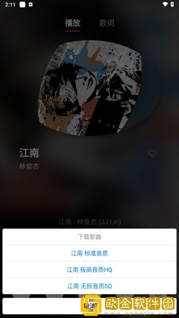 www.免费视频下载-www.免费视频老用户回馈版下载v7.13