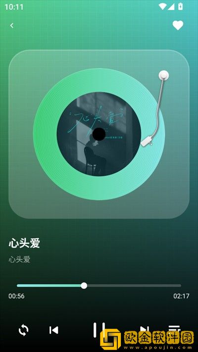 孕妇在线观看免费高清电视剧下载-孕妇在线观看免费高清电视剧航空旅行离线版下载v7.13
