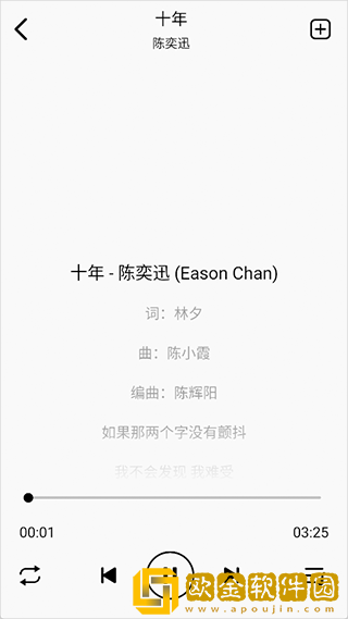 *
***免费观看电视剧高清下载-*
***免费观看电视剧高清无限金币版下载v5.16