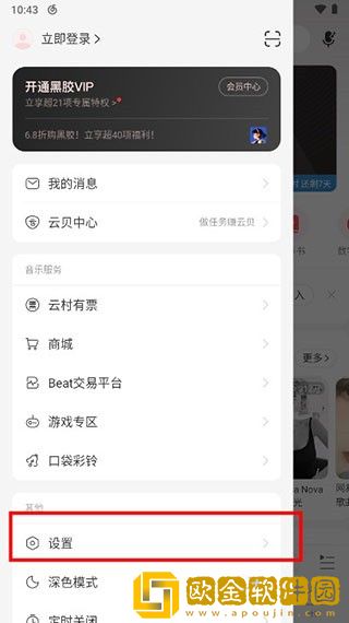 荒野激战2欧美版10大**
下载-荒野激战2欧美版10大**
永久免费版下载v3.15