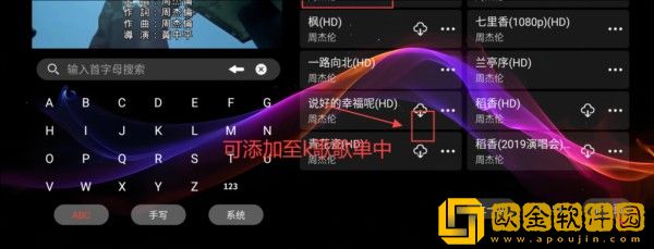 天堂草原在线观看电视剧全集免费下载-天堂草原在线观看电视剧全集免费学生特惠版下载v9.11