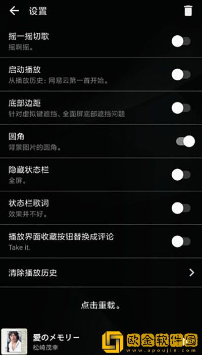 三个男人躁我一个爽的后果及影响下载-三个男人躁我一个爽的后果及影响豆瓣高分精选版下载v10.19