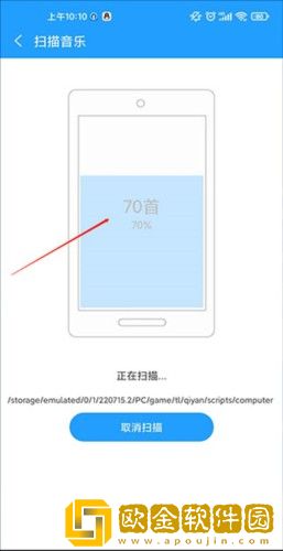 真人老太太实战镖客视频大全下载-真人老太太实战镖客视频大全演唱会live版下载v3.11