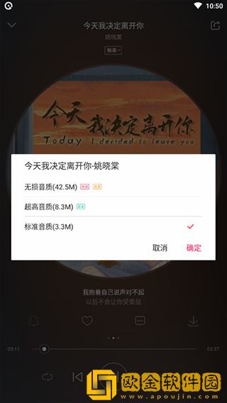 麻花传mv在线观看第15集预告下载-麻花传mv在线观看第15集预告节日限定福利版下载v4.16