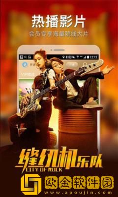 母亲和儿子免费观看电视剧VIP版