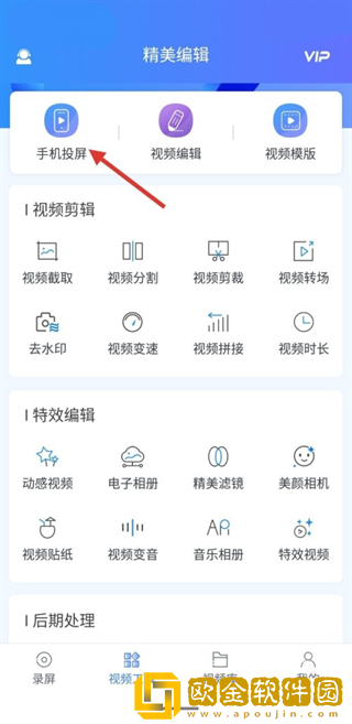 我兄弟的妈妈免费观看电视剧下载-我兄弟的妈妈免费观看电视剧杜比全景声版下载v6.14