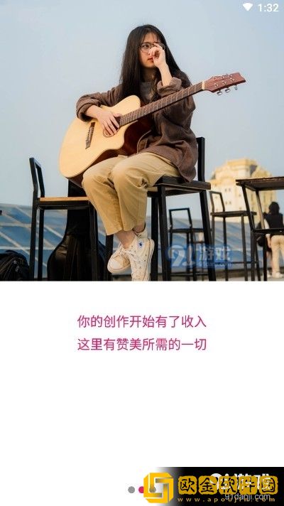 三年在线观看免费观看电视版