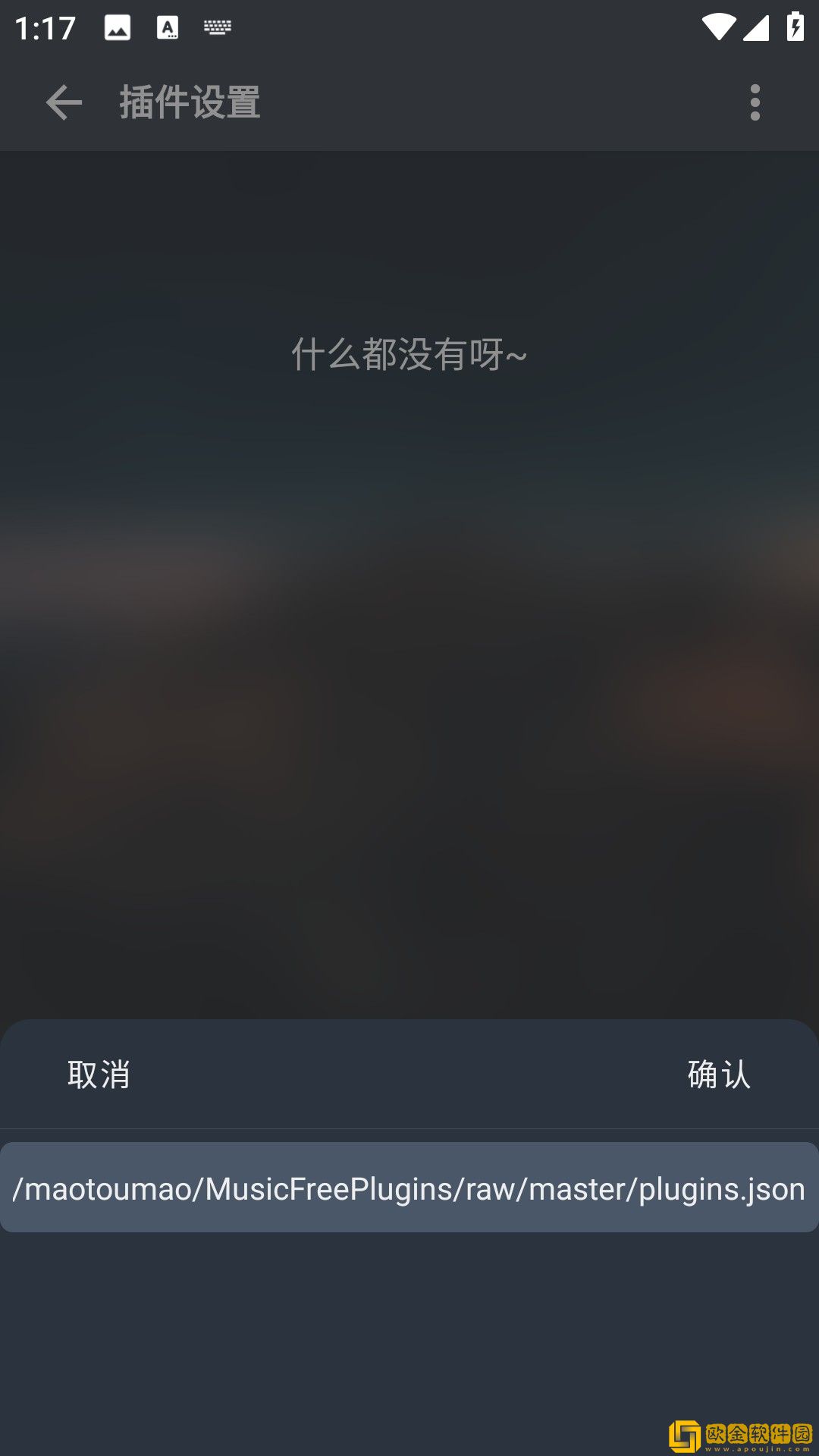 ∏opha100%下载-∏opha100%学校教学专用版下载v6.18