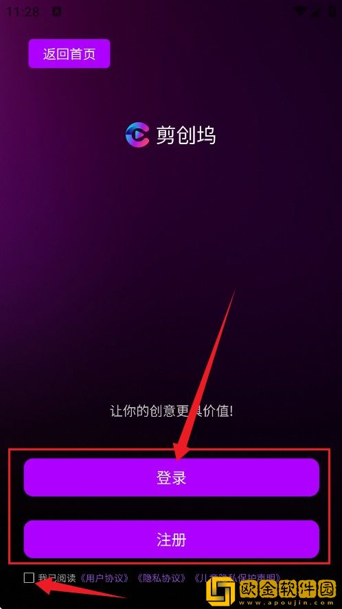 《表妹意大利1974》下载-《表妹意大利1974》最新热播剧集版下载v3.15
