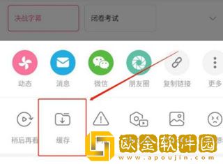 口胶技巧十二式图解大全图片下载-口胶技巧十二式图解大全图片高清重制版下载v1.13