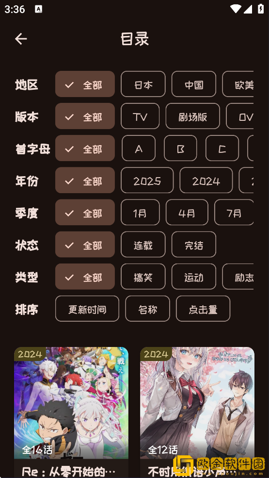 瑜伽裤透明全毛露丁字裤下载-瑜伽裤透明全毛露丁字裤邀请好友特惠版下载v8.16
