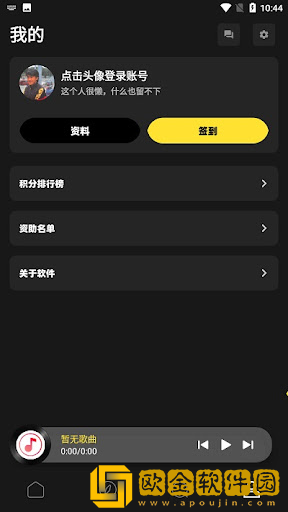 韩国《少妇的激情》下载-韩国《少妇的激情》全角色解锁版下载v2.13