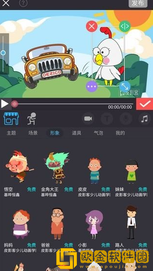 国外bbox表演视频下载-国外bbox表演视频省流量极速版下载v9.11