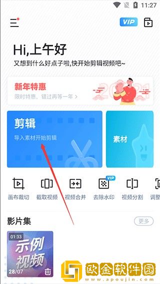 17.c.13.nom-17.c-起草视在哪一下载-17.c.13.nom-17.c-起草视在哪一作品合集版下载v5.19