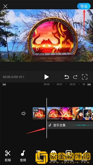 17.c.13.nom-17.c-起草视在哪一下载-17.c.13.nom-17.c-起草视在哪一作品合集版下载v5.19