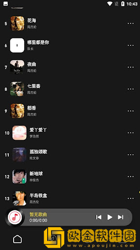 韩国《少妇的激情》下载-韩国《少妇的激情》全角色解锁版下载v2.13