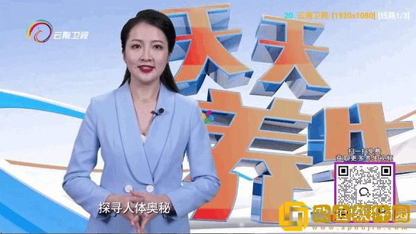 《售楼小姐》动漫在线观看下载-《售楼小姐》动漫在线观看老年人简易版下载v9.14