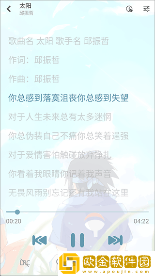 老公醉酒妻子被朋友欺负下载-老公醉酒妻子被朋友欺负最新热播剧集版下载v6.13