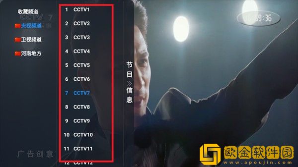 《售楼小姐》动漫在线观看下载-《售楼小姐》动漫在线观看老年人简易版下载v9.14