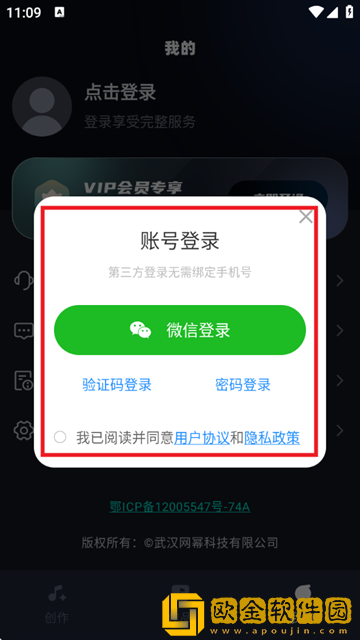 《无法满足》意大利下载-《无法满足》意大利影院级音效版下载v4.14