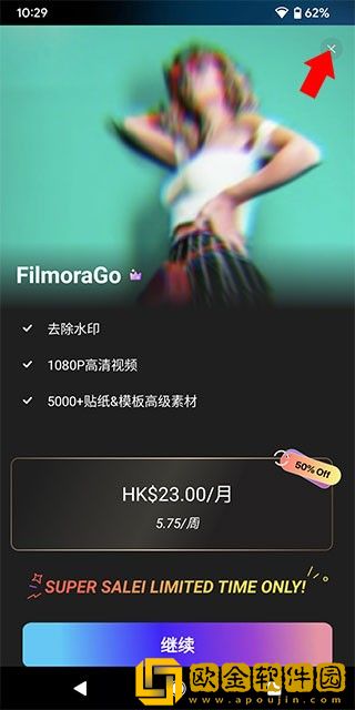 b站9.1视频下载-b站9.1视频学校教学专用版下载v8.14
