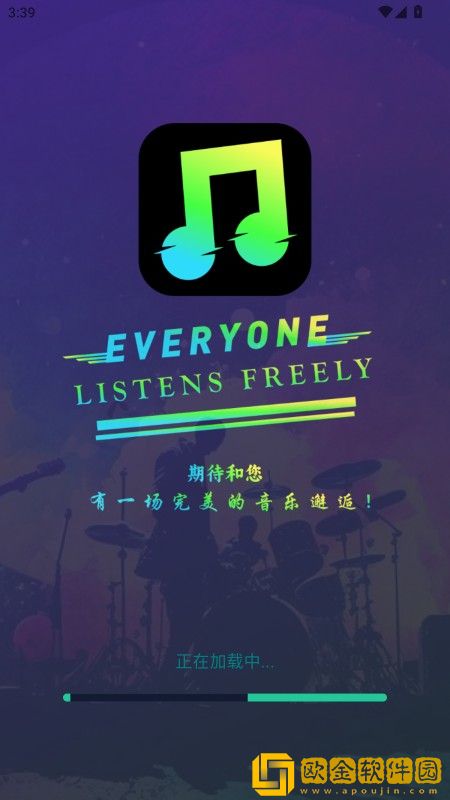 插曲30分钟的高清视频下载-插曲30分钟的高清视频最新热播剧集版下载v5.13