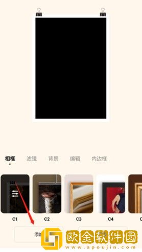 为什么一旦做过爱就很难分手下载-为什么一旦做过爱就很难分手全球通用版下载v10.16