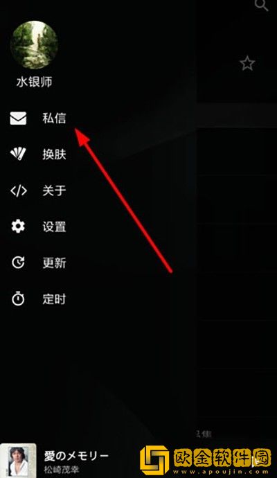 三个男人躁我一个爽的后果及影响下载-三个男人躁我一个爽的后果及影响豆瓣高分精选版下载v10.19