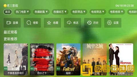 麻花传剧原创mv在线看完整版高清汉化版