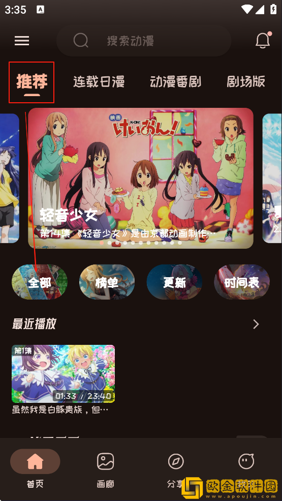 瑜伽裤透明全毛露丁字裤下载-瑜伽裤透明全毛露丁字裤邀请好友特惠版下载v8.16