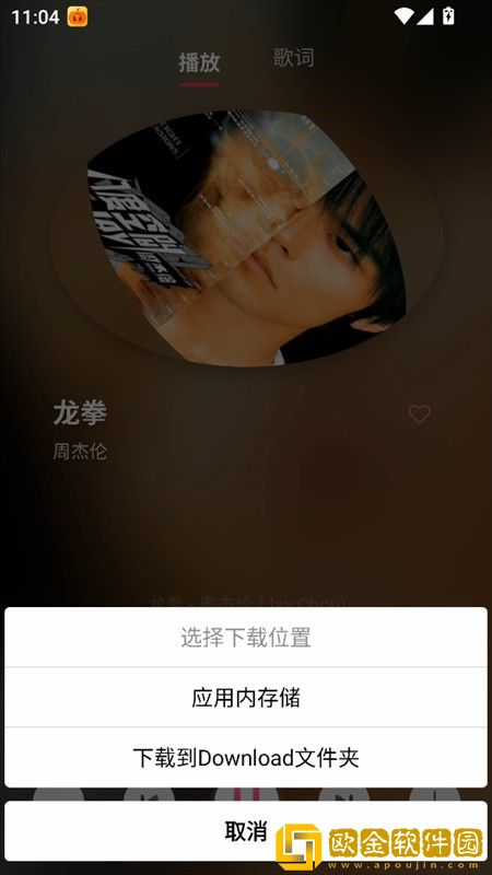 www.免费视频下载-www.免费视频老用户回馈版下载v7.13