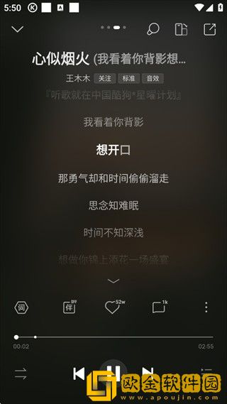 老公找来两个朋友一起下载-老公找来两个朋友一起老用户回馈版下载v6.18
