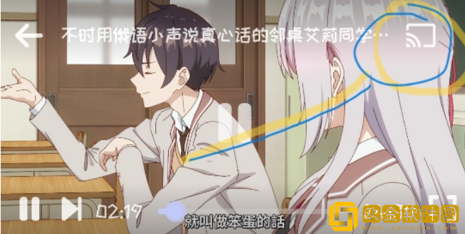瑜伽裤透明全毛露丁字裤下载-瑜伽裤透明全毛露丁字裤邀请好友特惠版下载v8.16