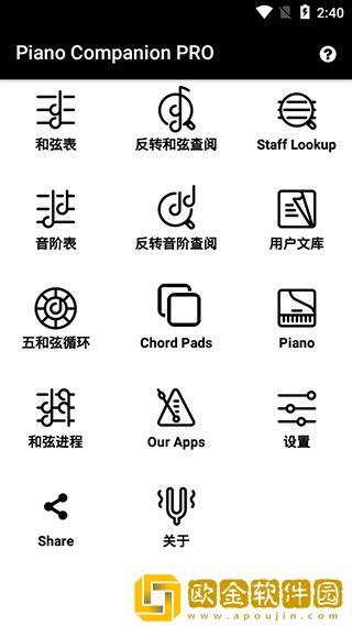 6090新视觉理论电视剧4410yy下载-6090新视觉理论电视剧4410yy最新热播剧集版下载v6.17