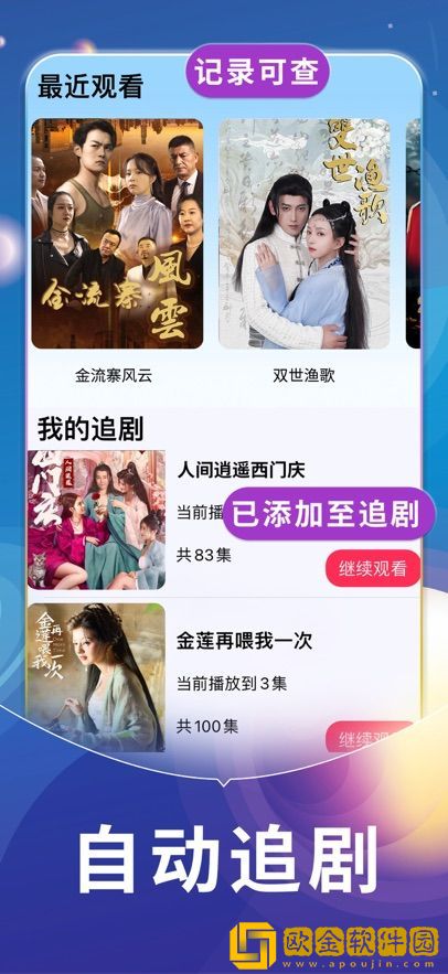 老婆同意了交换老公后怎么处理英文版下载-老婆同意了交换老公后怎么处理永久免费版下载v3.18