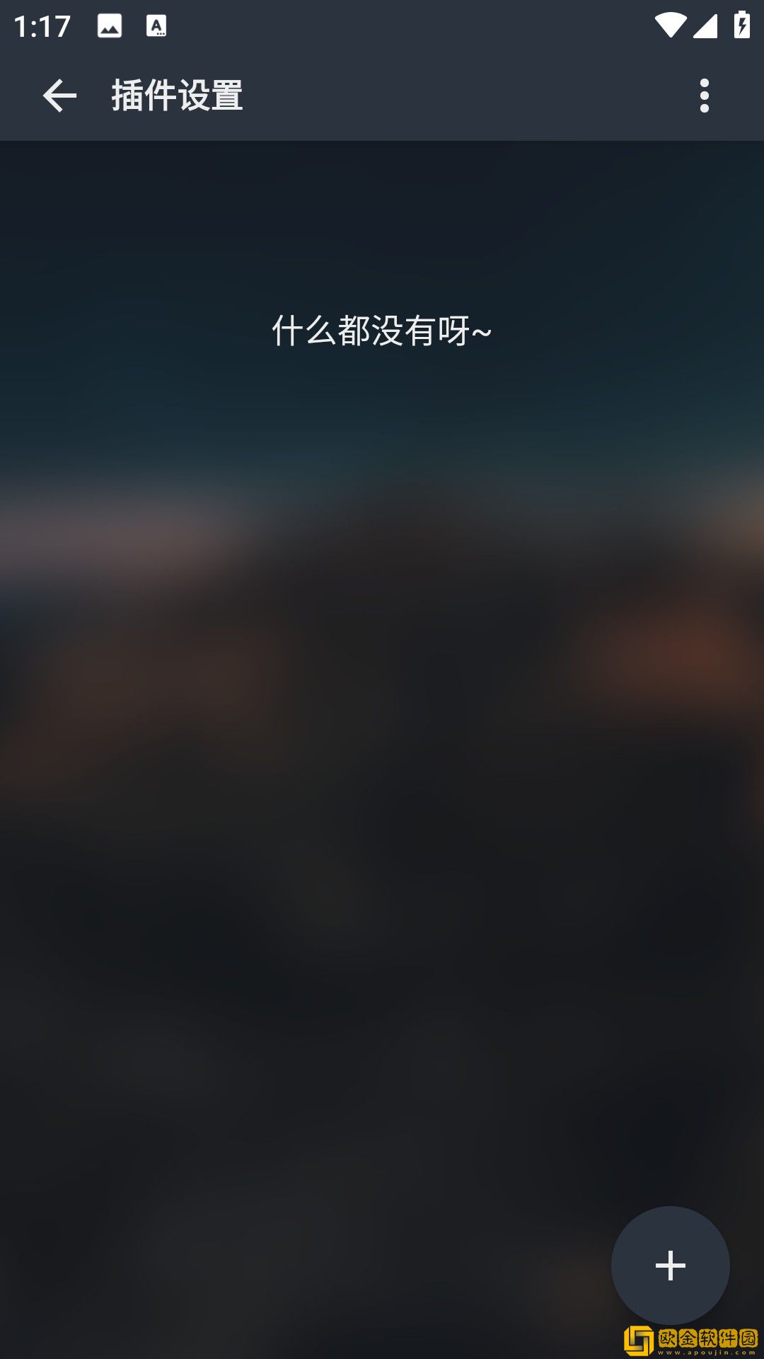 ∏opha100%下载-∏opha100%学校教学专用版下载v6.18