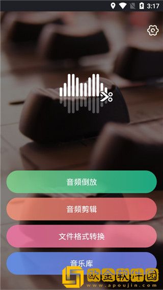 天堂草原在线观看电视剧全集免费下载-天堂草原在线观看电视剧全集免费签到免费观影版下载v6.10
