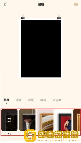 为什么一旦做过爱就很难分手下载-为什么一旦做过爱就很难分手全球通用版下载v10.16