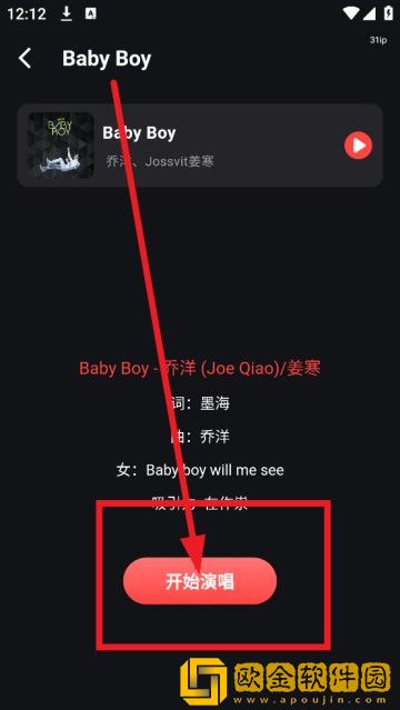 9.1黄金网站免费观看下载-9.1黄金网站免费观看新用户专享版下载v10.18
