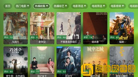 麻花传剧原创mv在线看完整版高清汉化版