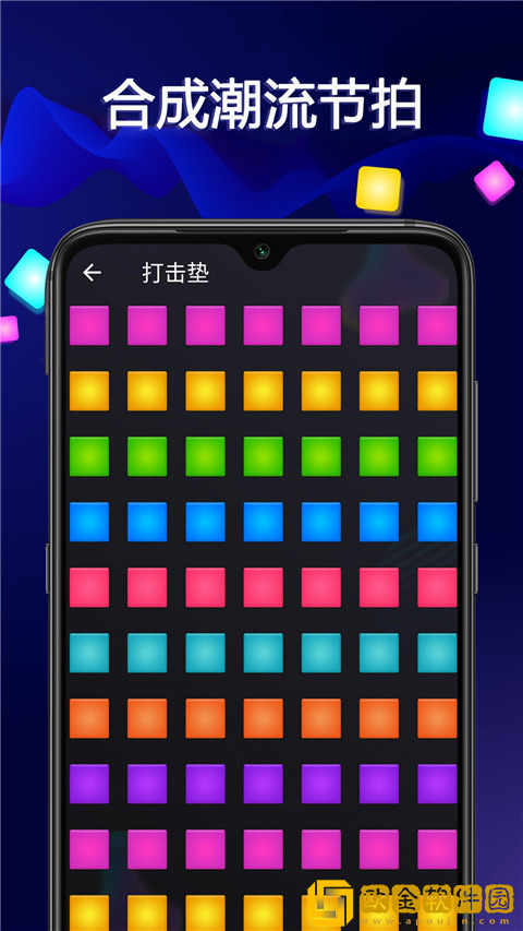 舌吻哼哼唧唧原声不带歌哔哩哔哩下载-舌吻哼哼唧唧原声不带歌哔哩哔哩安卓手机版下载v3.20