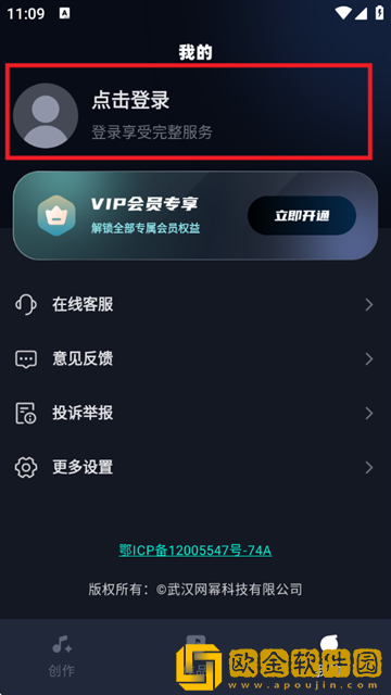 《无法满足》意大利下载-《无法满足》意大利影院级音效版下载v4.14