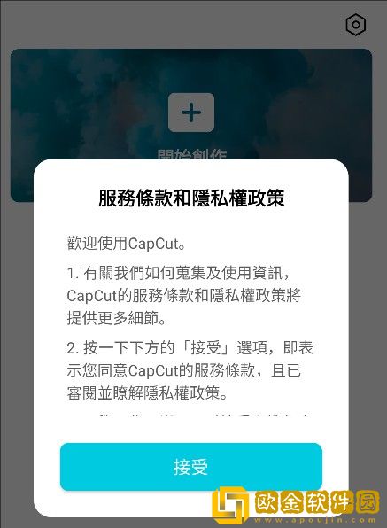 少女哔哩哔哩视频在线看下载-少女哔哩哔哩视频在线看全面屏适配版下载v9.18