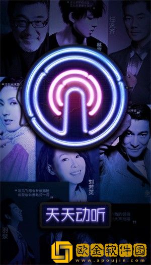 真人老太太实战镖客视频大全下载-真人老太太实战镖客视频大全演唱会live版下载v3.11