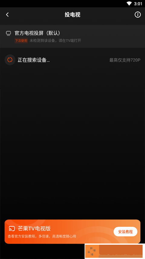 免费观看60分钟高清电视剧两个人下载-免费观看60分钟高清电视剧两个人老用户回馈版下载v7.12