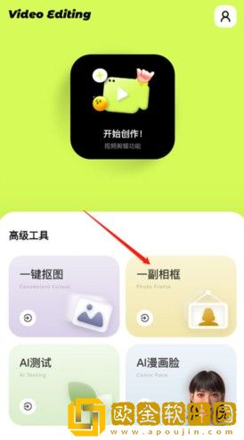 为什么一旦做过爱就很难分手下载-为什么一旦做过爱就很难分手全球通用版下载v10.16