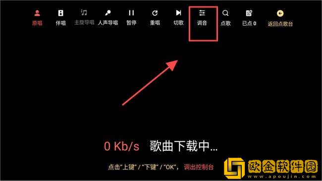 十九岁暴躁少女免费观看电视剧下载-十九岁暴躁少女免费观看电视剧深度定制版下载v4.10