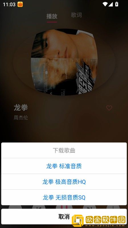 www.免费视频下载-www.免费视频老用户回馈版下载v7.13