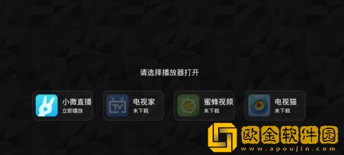 桃花源洞口荒草萋萋无忧下载-桃花源洞口荒草萋萋无忧省电优化版下载v2.18